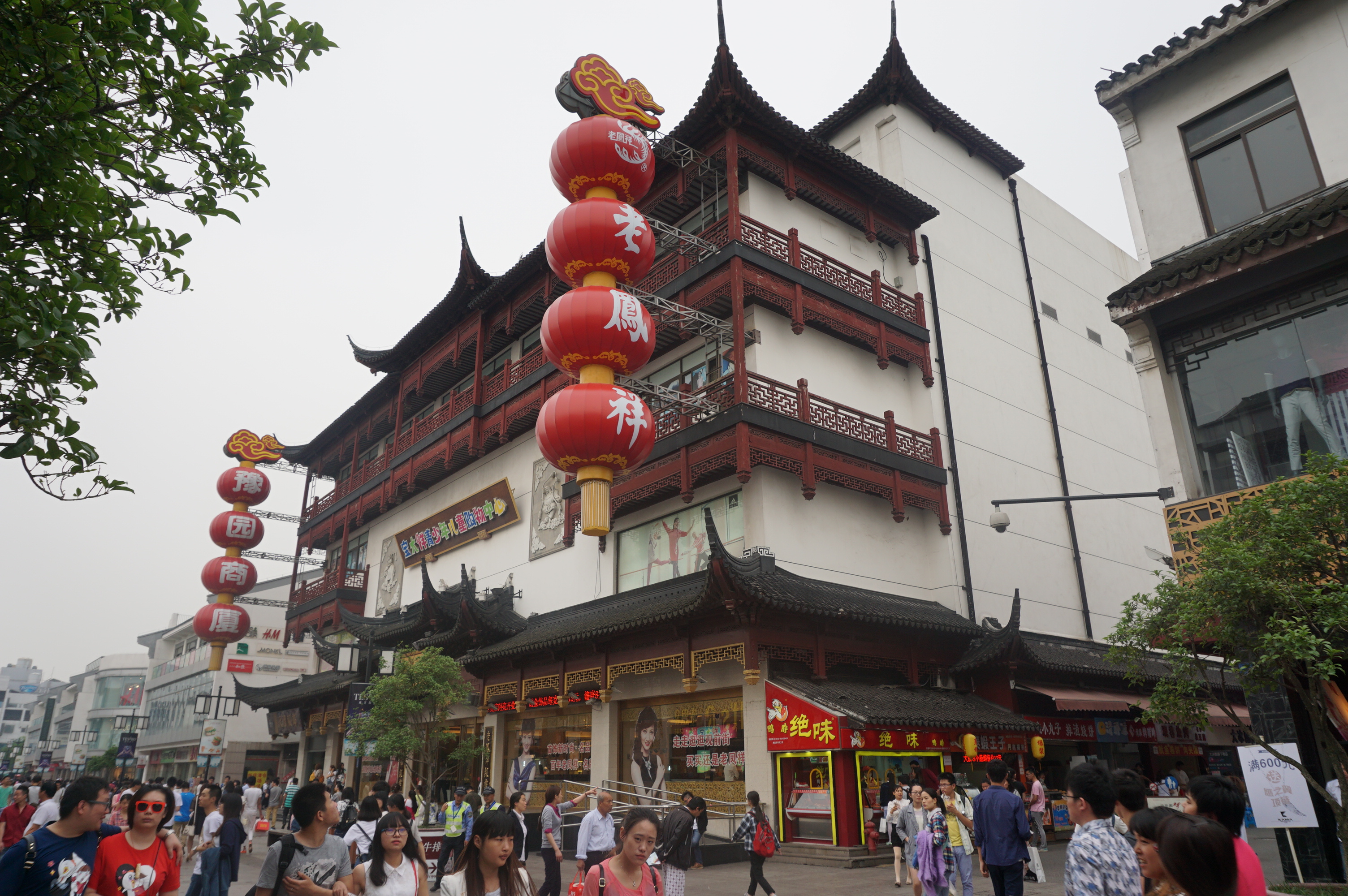 观前街啊有什么好玩的