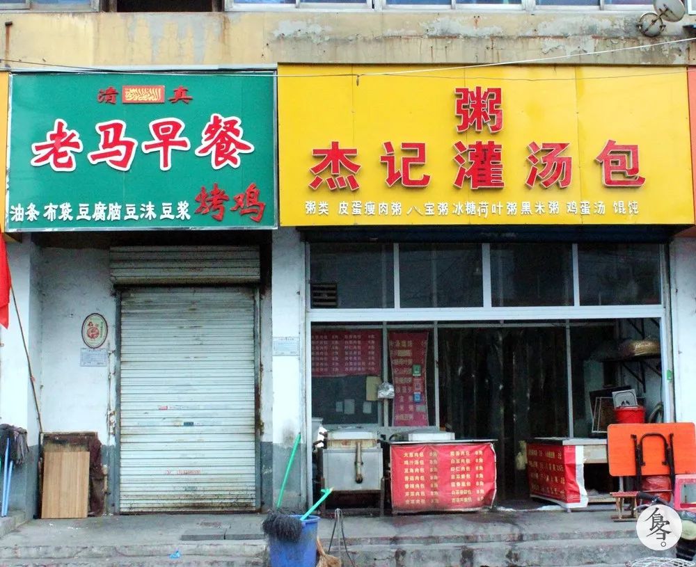 邯郸的小吃街在哪里