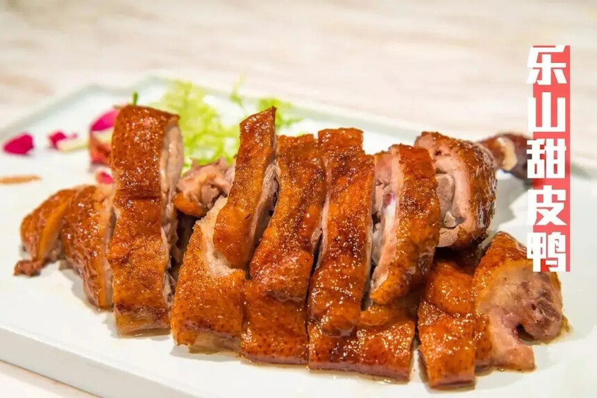 甜皮鸭最早的发祥地