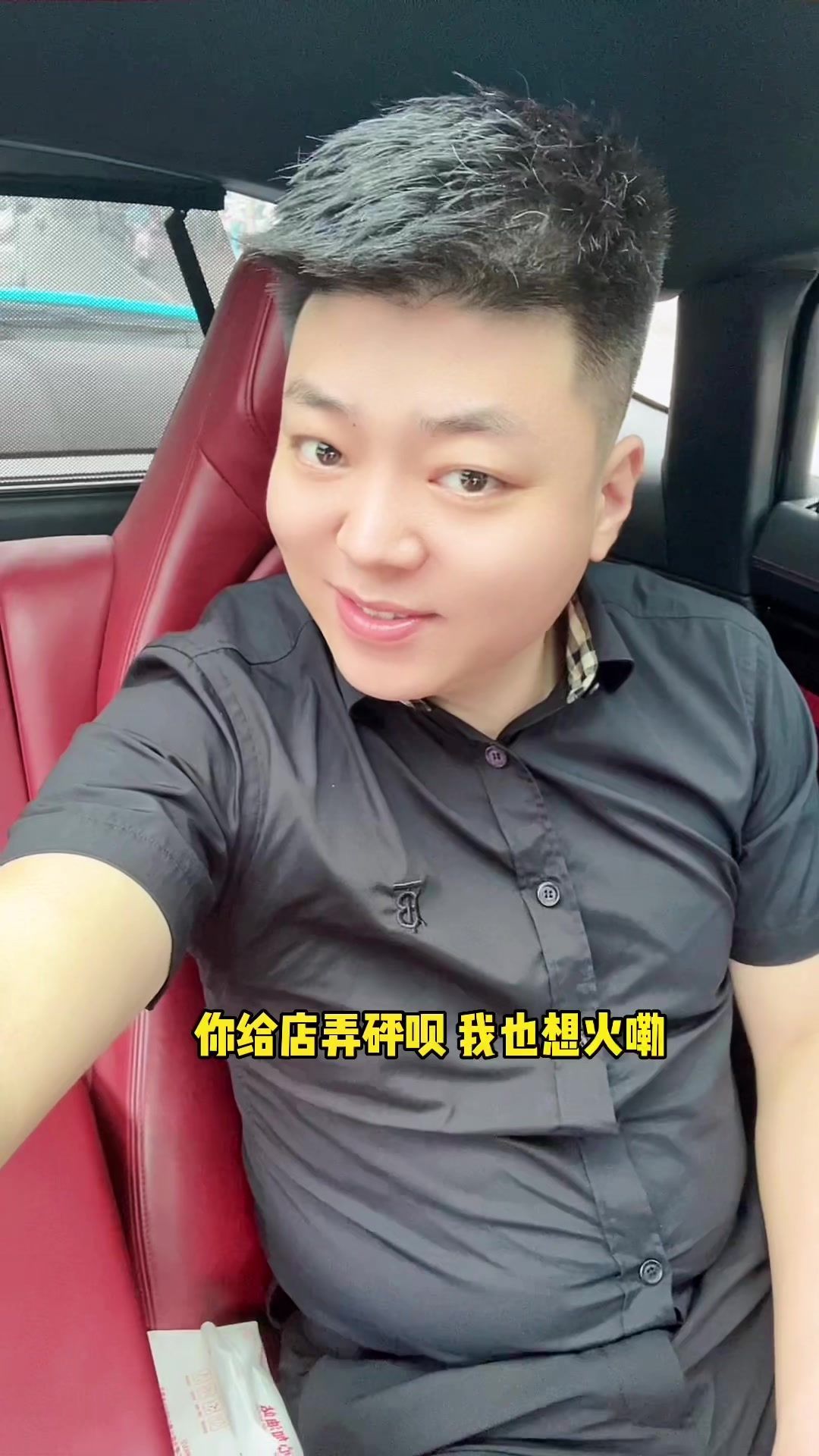 请给我一些食物