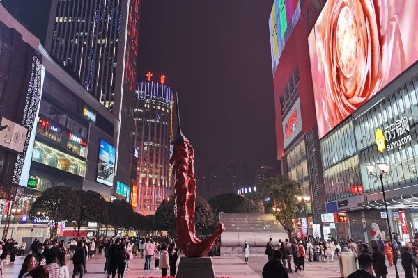 重庆观音桥有桥吗