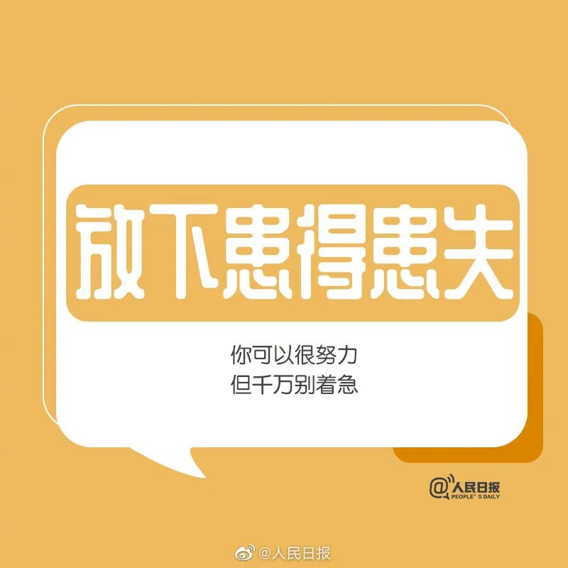 要怎样坐公交车