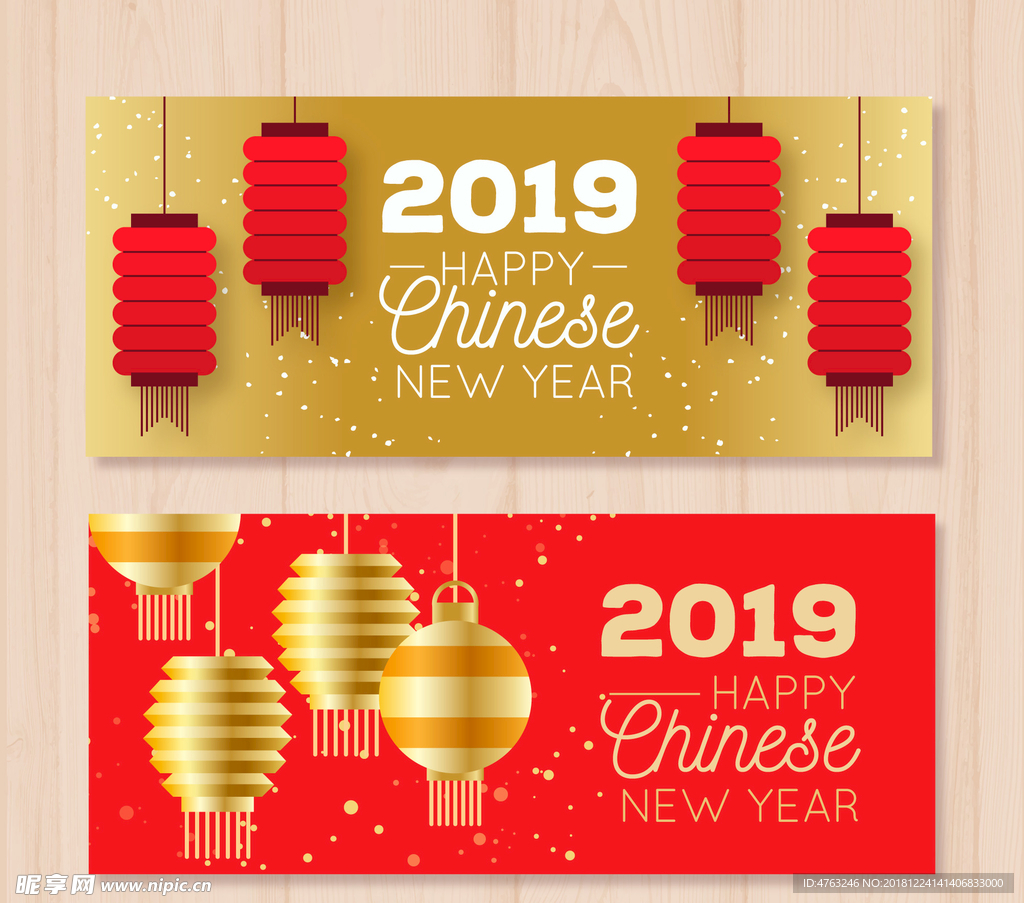 2019过年可以放鞭炮吗