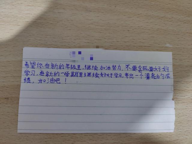 我写自己填！谢谢了！