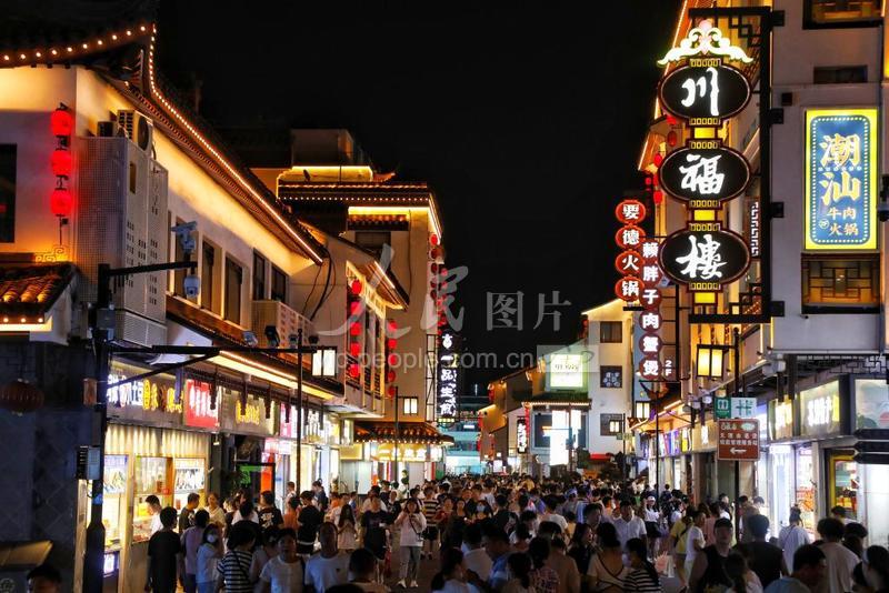 苏州观前街的观怎么读