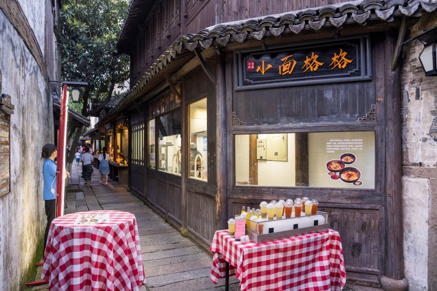 乌镇特征美食介绍