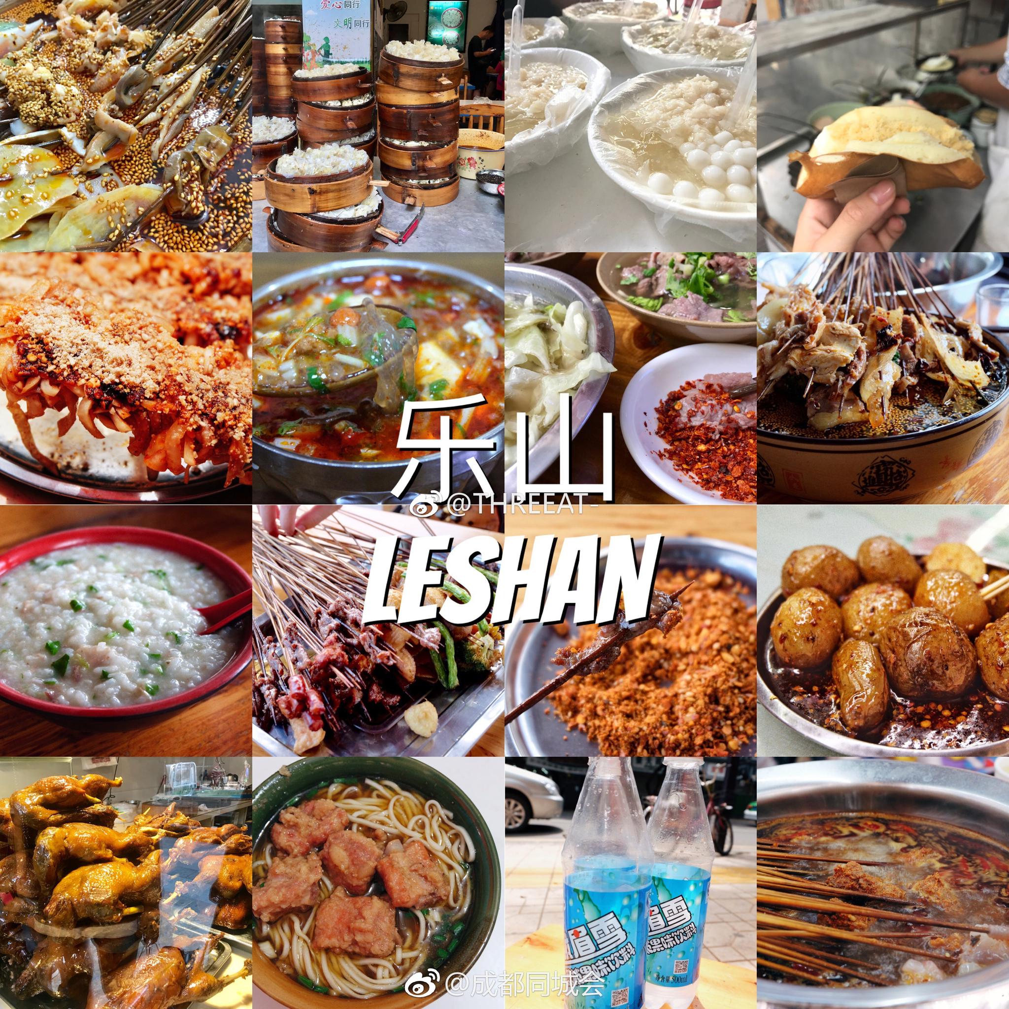 关于美食的柔美段落