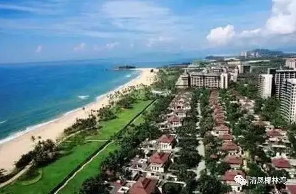 陵水有什么中学