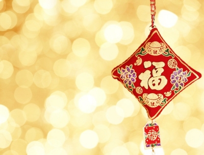 春节的来历微信公众号