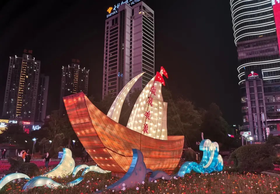 重庆观音桥好吃街