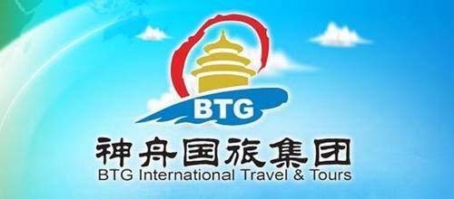 北京神舟国旅旅行社官网