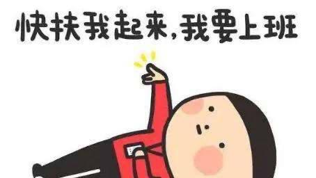 为什么人们要在春节前清扫房间