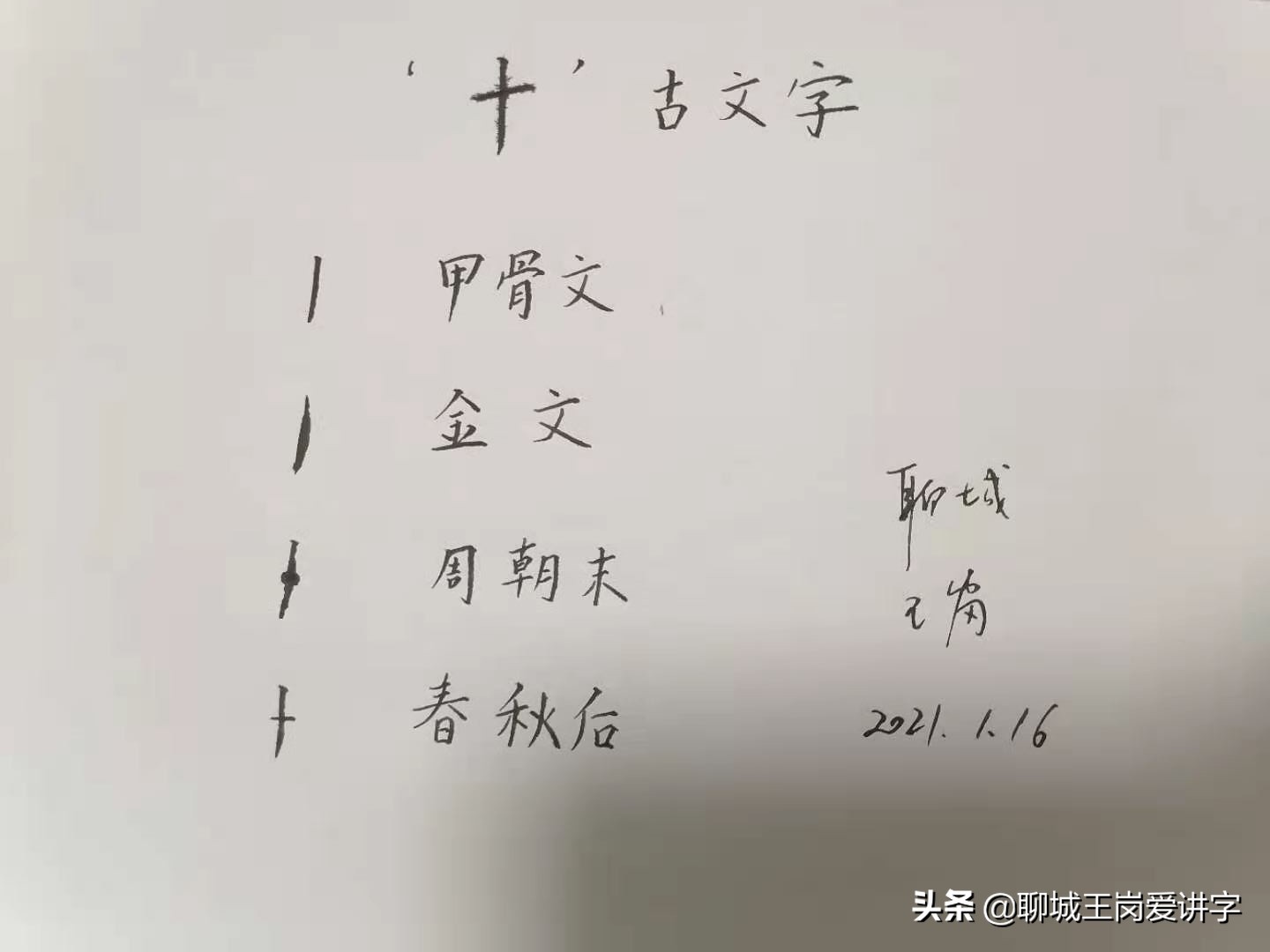 彬卅有什么好玩的中央度假旅游