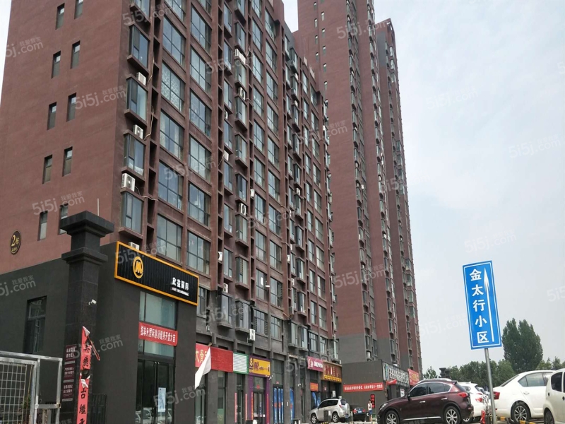 太原许西哪里有体彩投注点