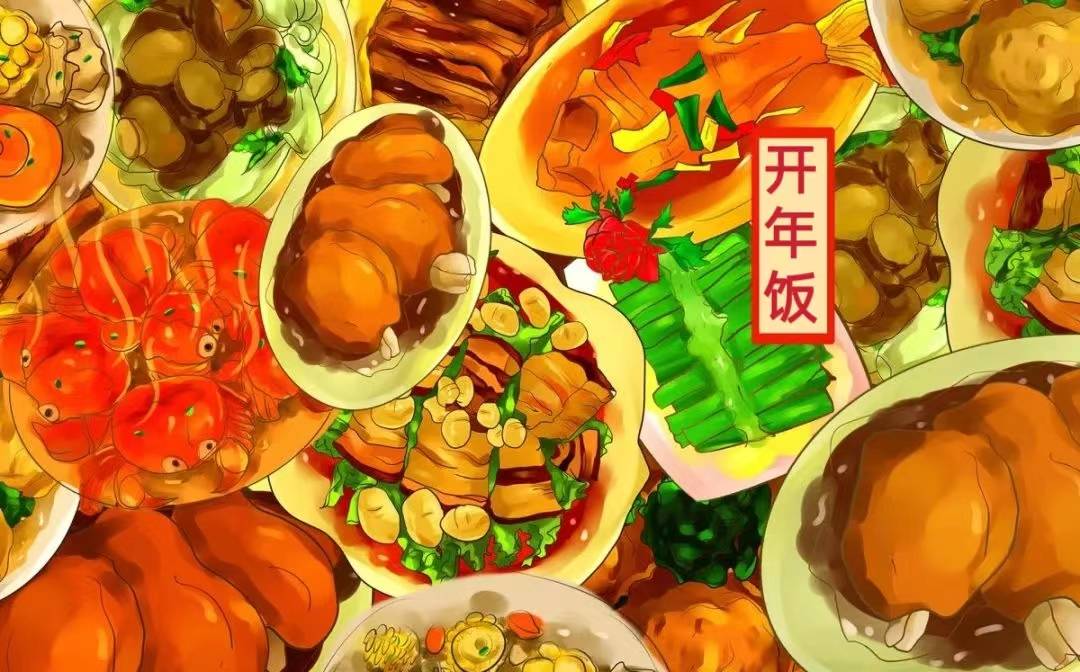 新年第一天吃什么寓意比拟好