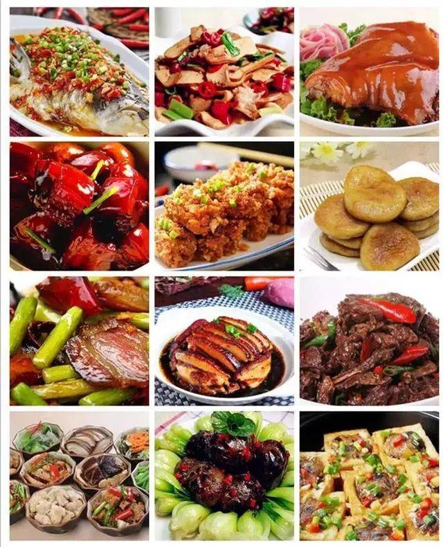 过年待客菜谱大全带图片