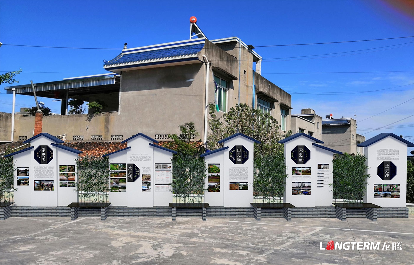 眉山市丹棱县那里有驾校