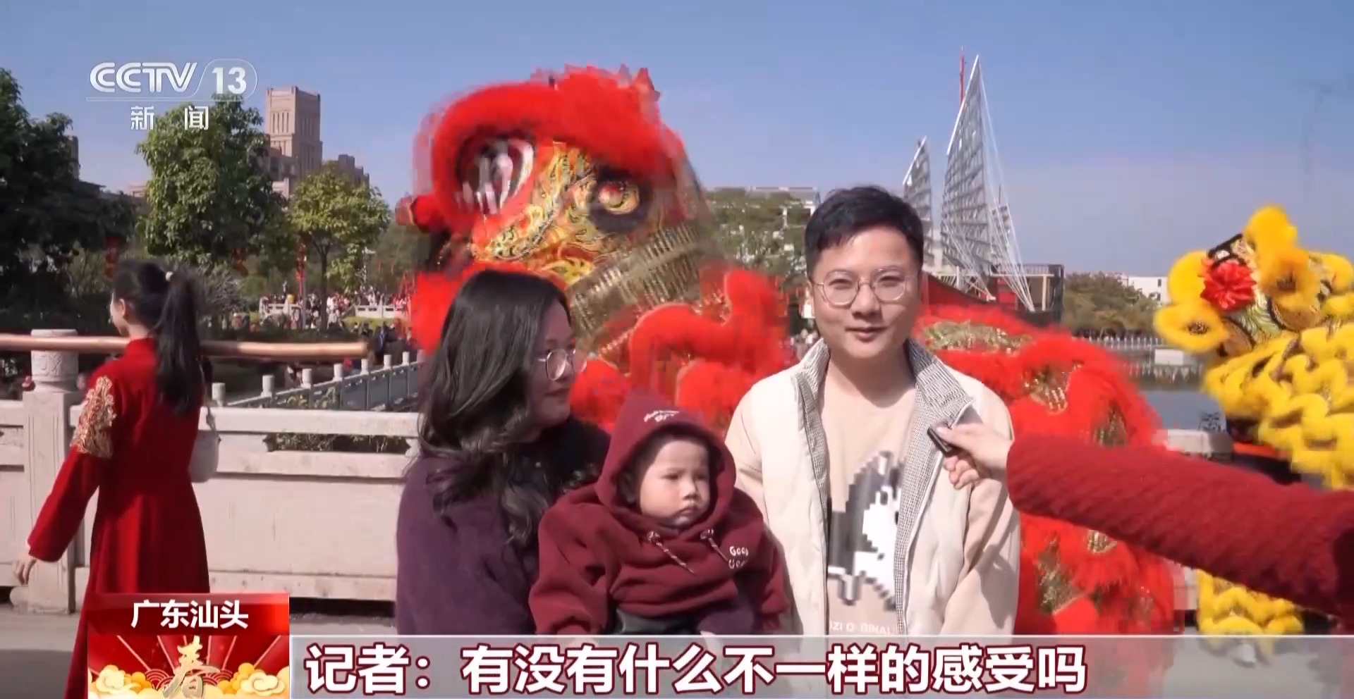 春节有什么风俗活动