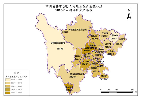 人均生产率计算公式