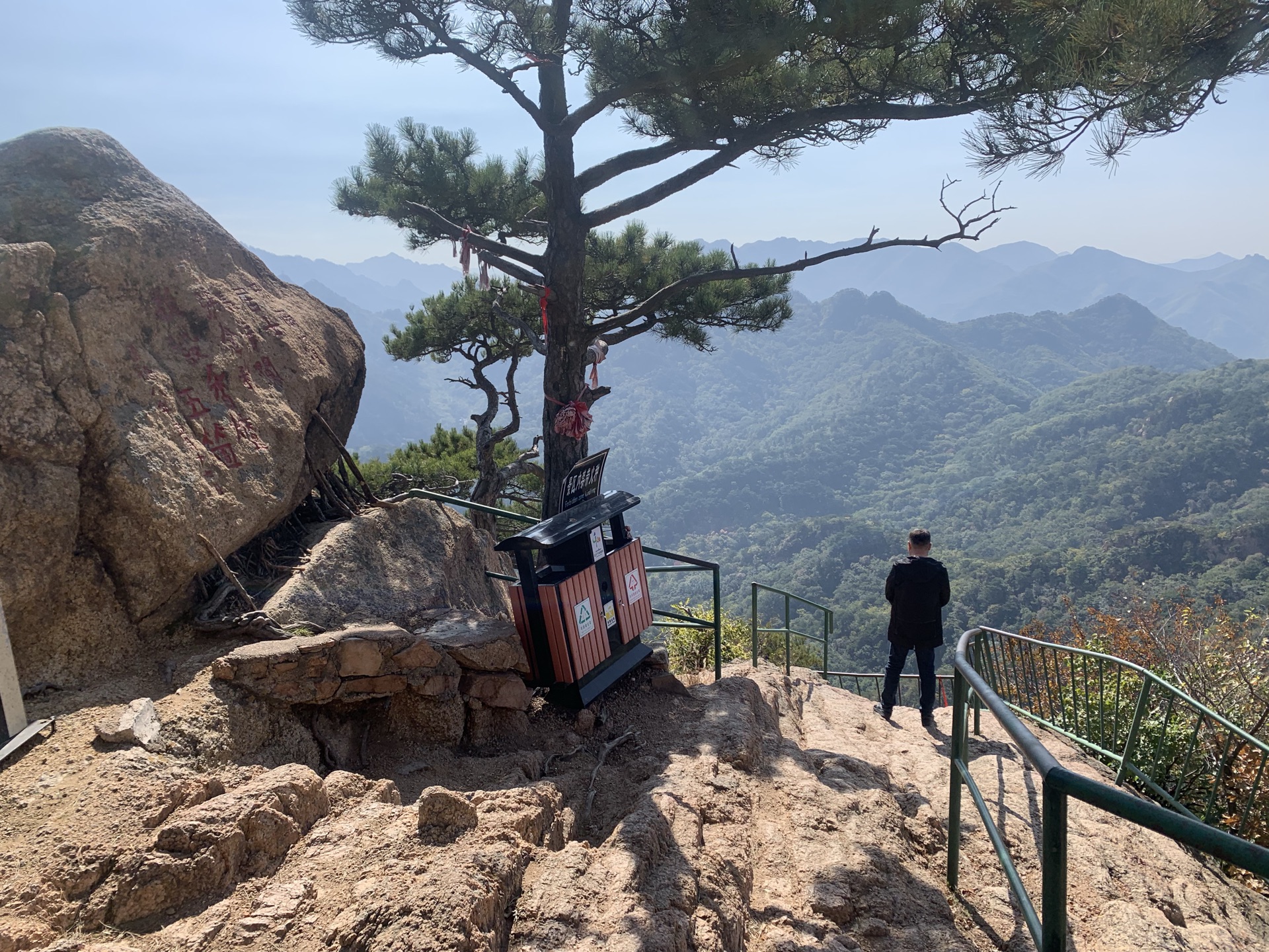 鞍山千山旅游攻略