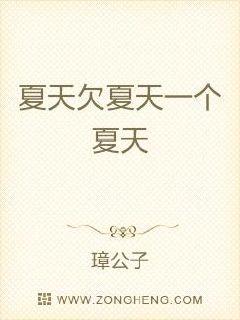 往年夏天会没往年热吗