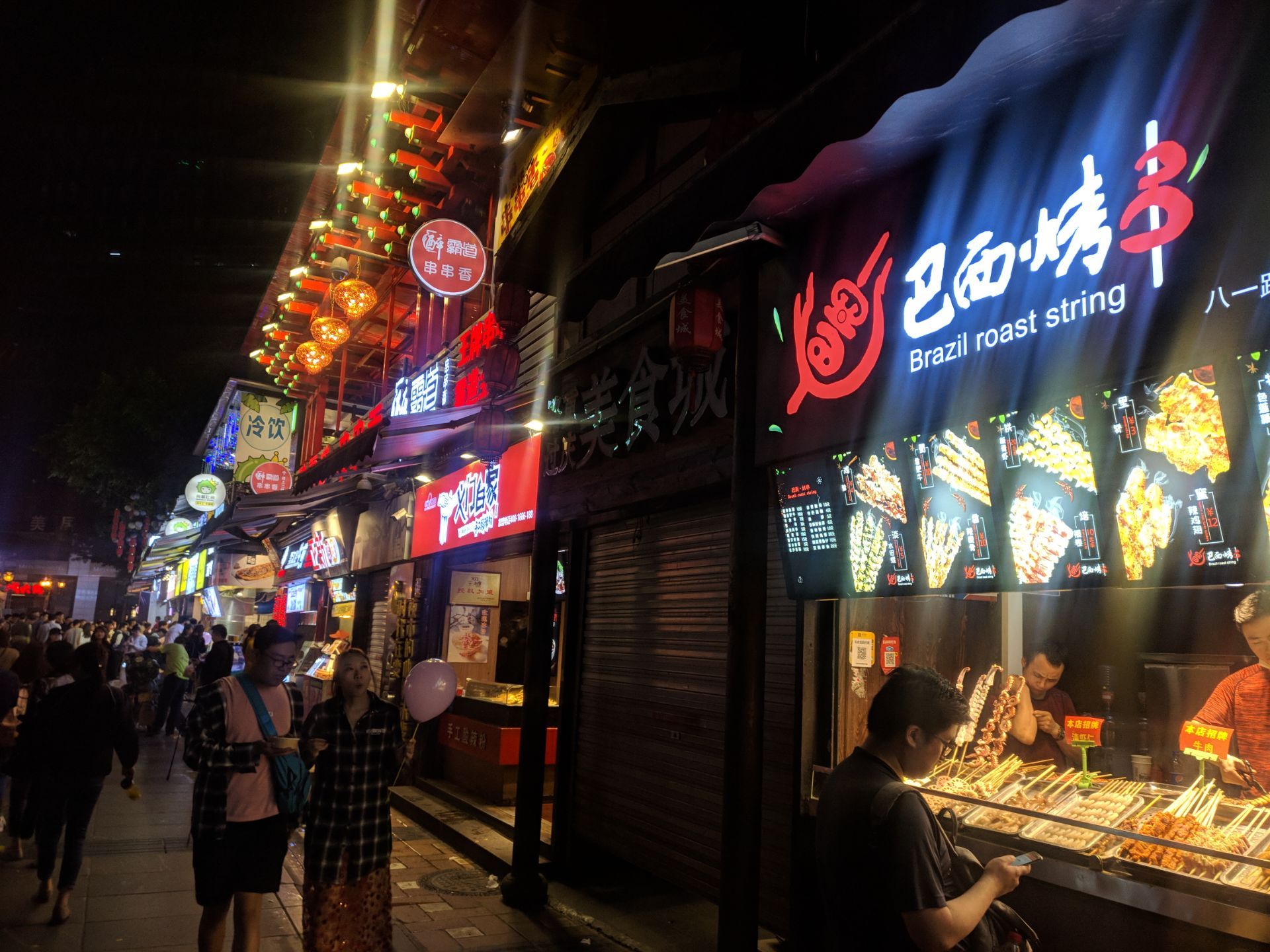 重庆好吃街哪家火锅好吃