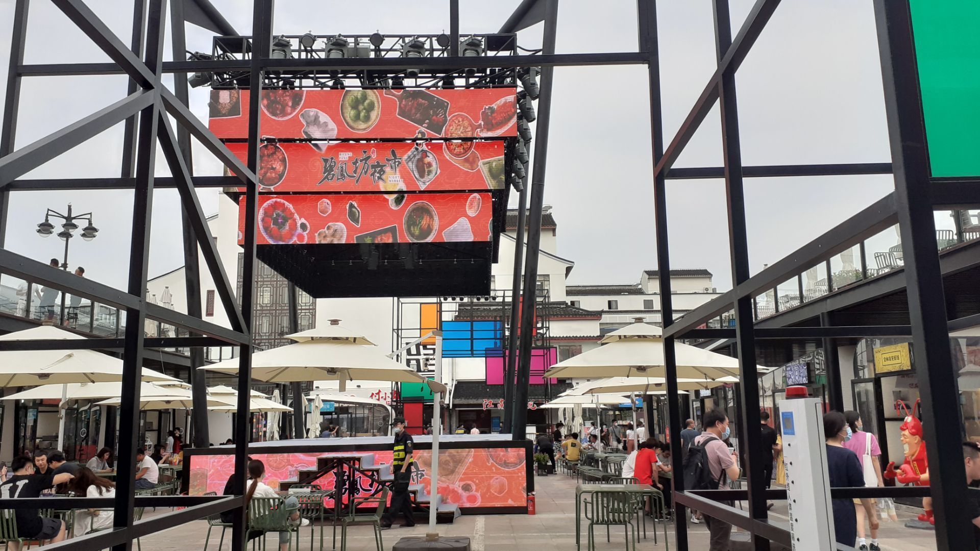 苏州观前街上算命的人准吗