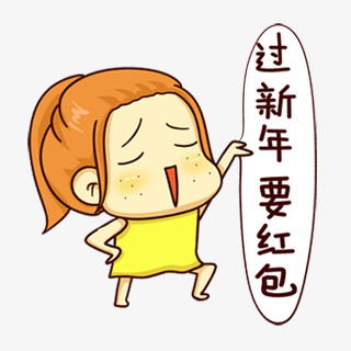 春节须要预备什么菜