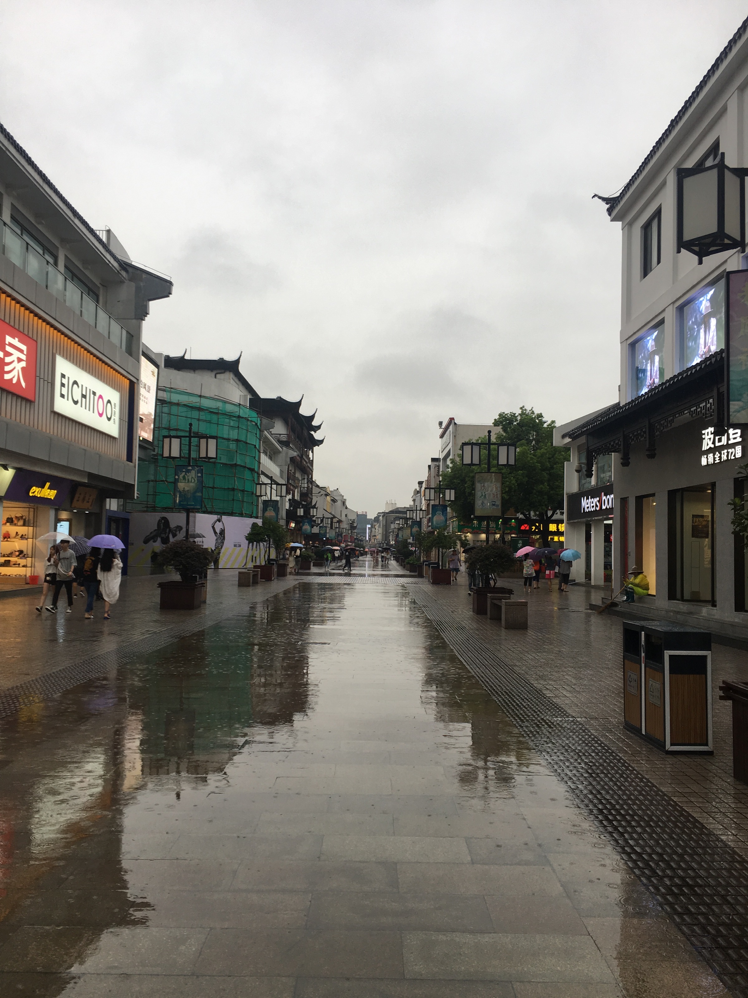 观前街哪吃午饭好