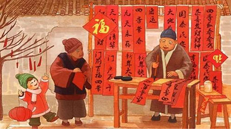 传统节日有哪些具体日期