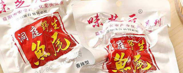 湖南出名小吃是什么