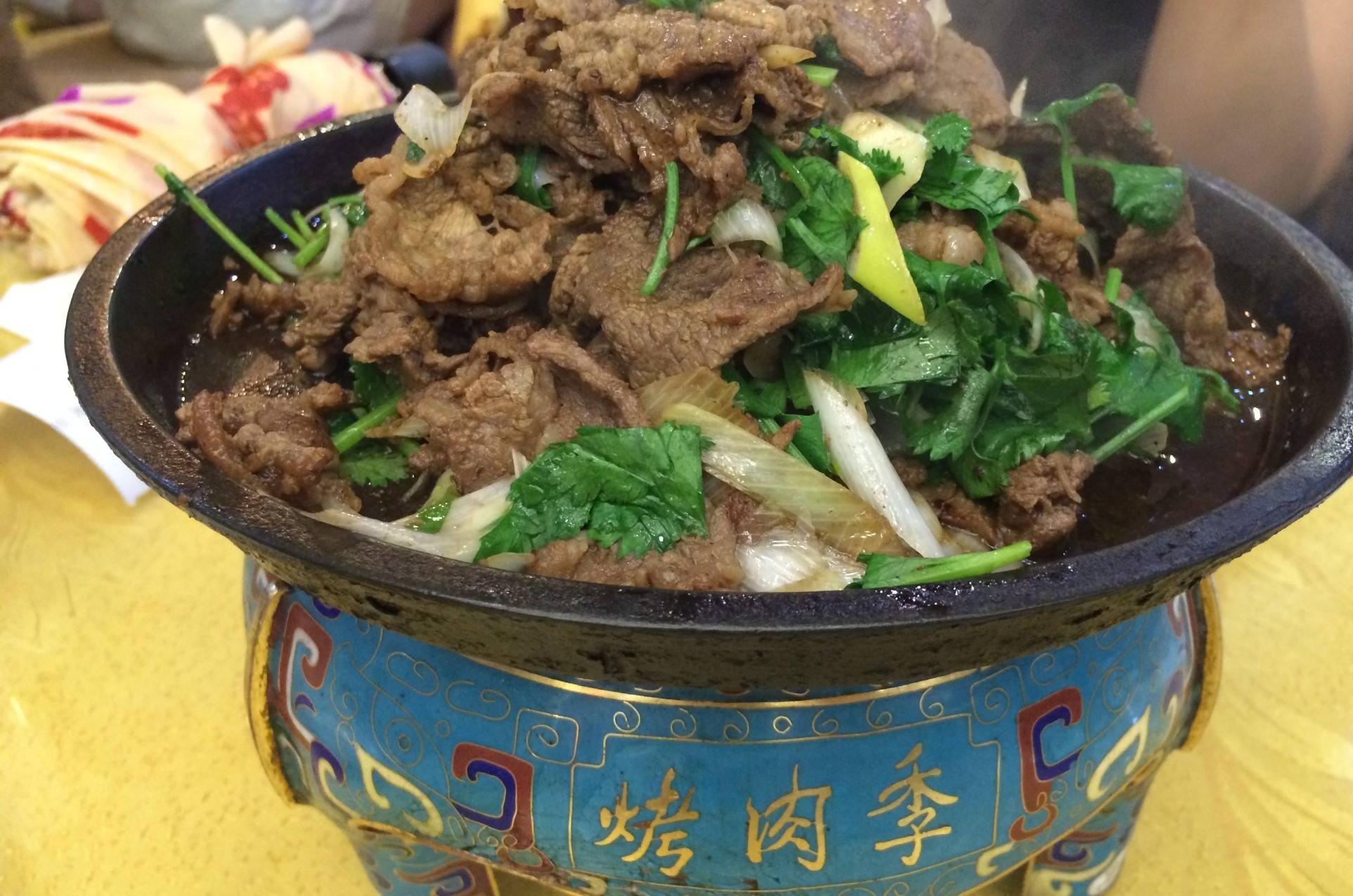 去北京必吃美食