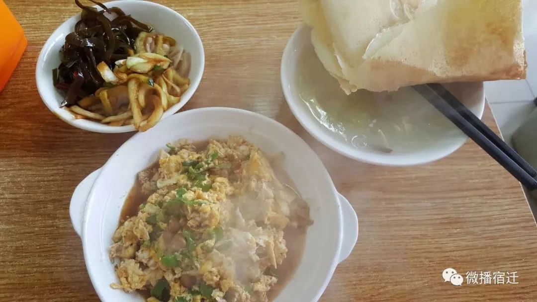宿迁十大美食
