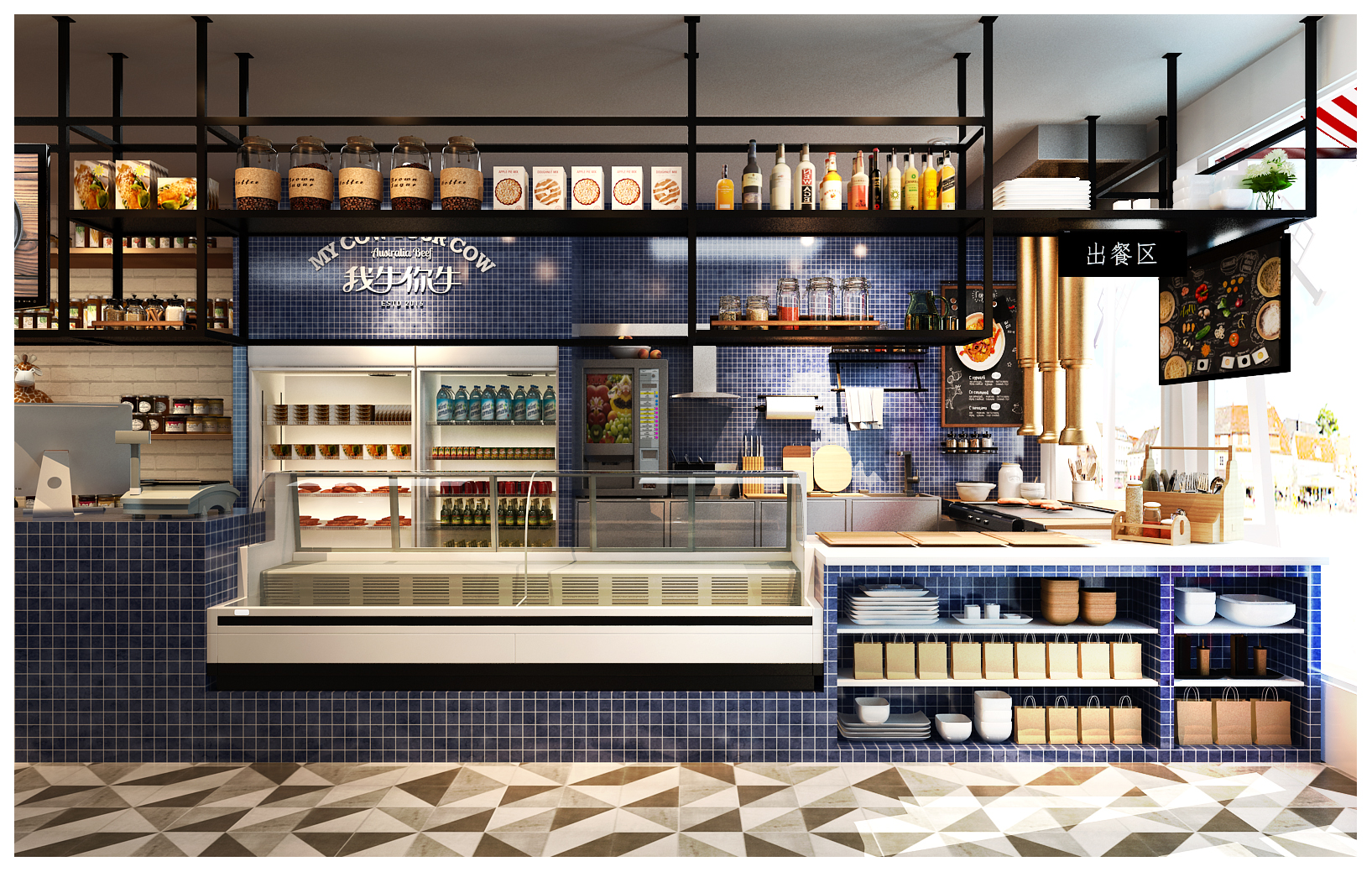 店面美食评价语