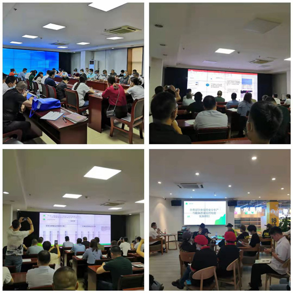 安全饮食的建议